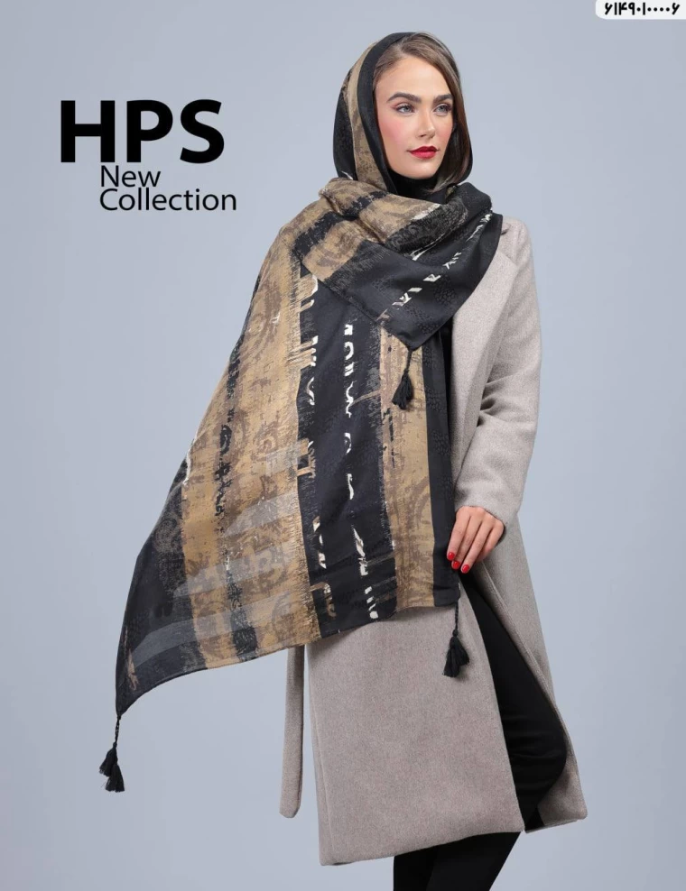شال یونیک منگوله دار عرض 75 کد 61490100006