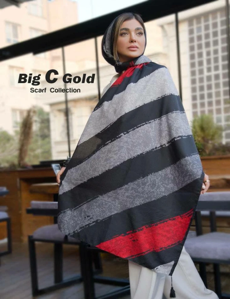 شال نخی ژاکارد منگوله دار 0644