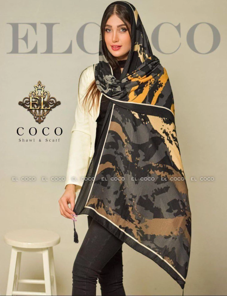 شال نخی منگوله دار کد 8789