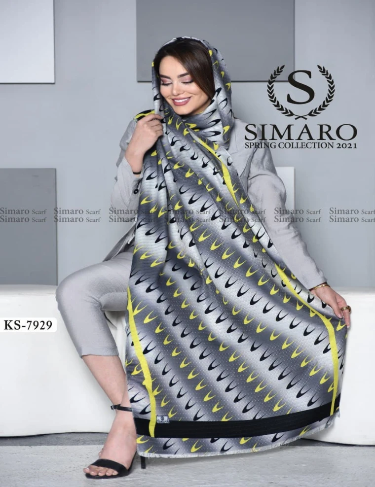 شال نخی کریستال KS-7929