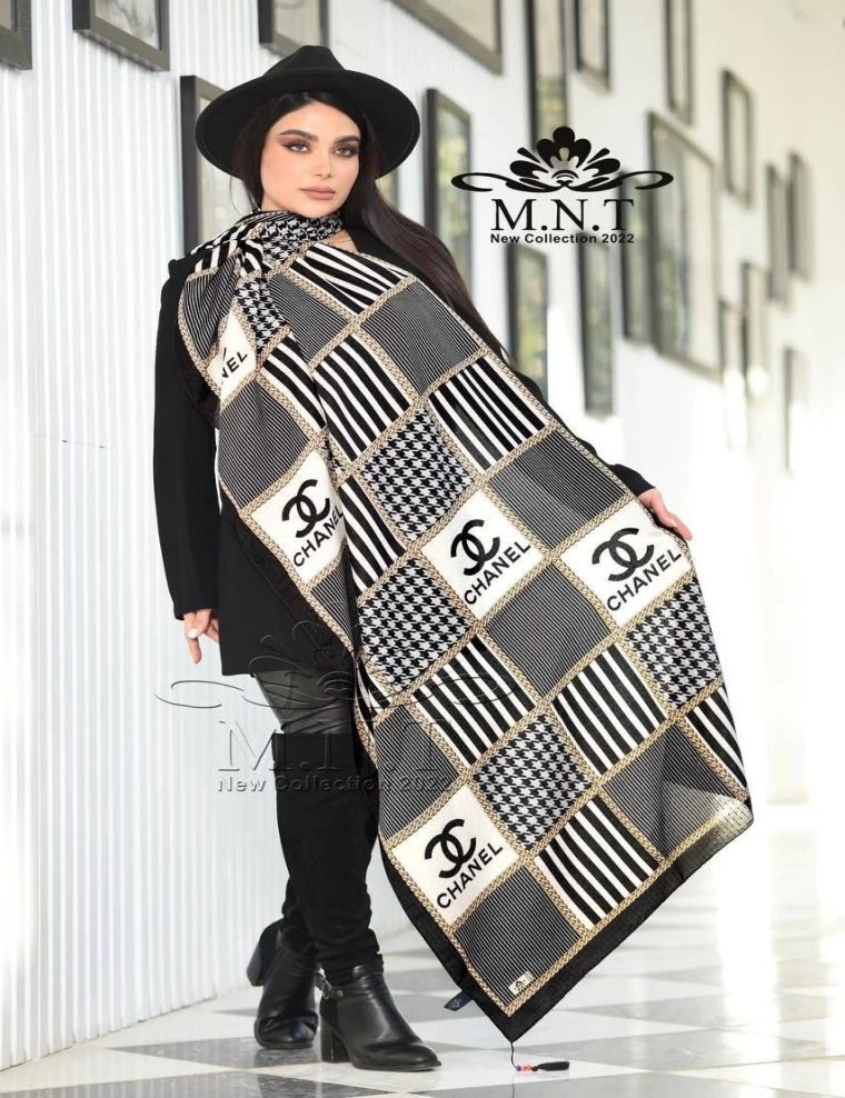 شال موهر منگوله دار عرض 75 کد 6408