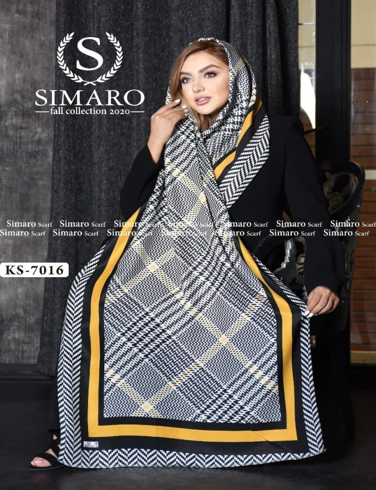 شال نخی کریستال  KS-7016