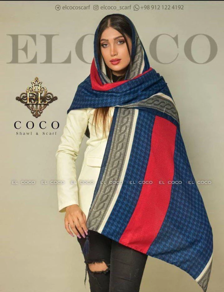 شال نخی منگوله دار عرض 75 کد 8446