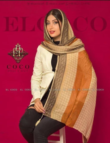 شال نخی منگوله دار عرض 75 کد 8446