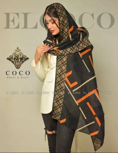 شال نخی منگوله دار کد 8791