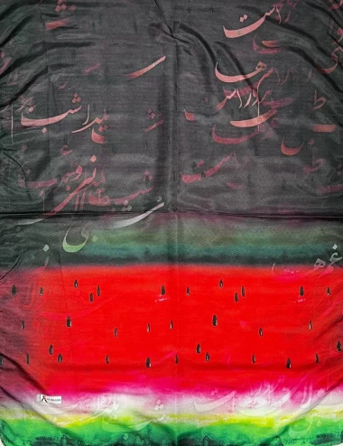 شال نخی دوردوخت یلدایی عرض 75 کد 6455